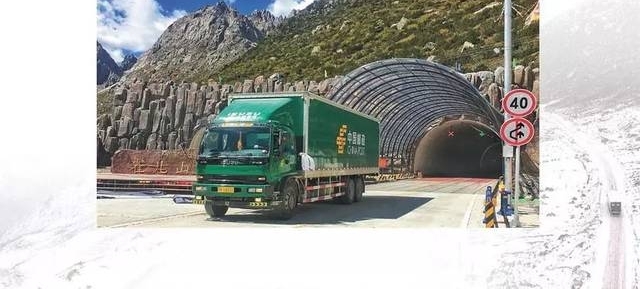 其美多吉:雪线邮路,我一生的路