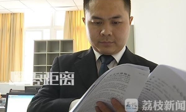 【奋进新时代】从保安到律师,励志男儿携手奋斗改变人生