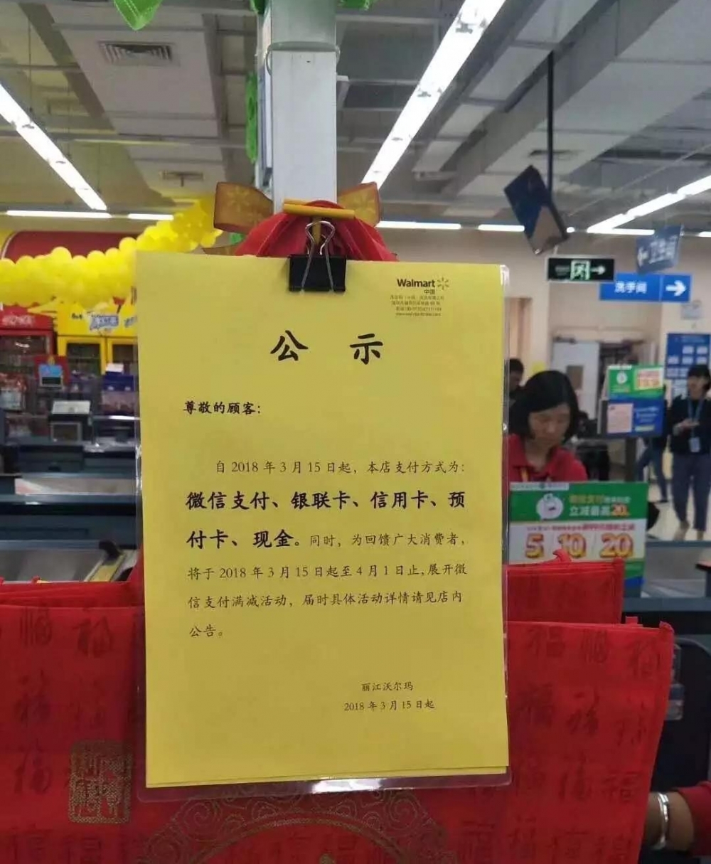 �ֶ��겻��֧��֧����֧�� ���������̾�Ժ���Ų���ֻ���ֻ���