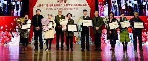 �ж��й������������ͥ����Ϊ����ʡ��Т�Ǽ�ͥ����