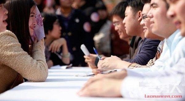 学历“相亲鄙视链”,家长为了孩子幸福故意贬低学历!