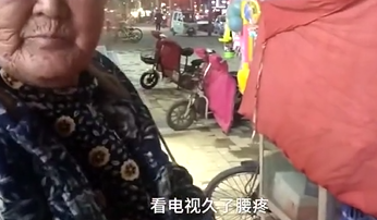 ��Ѯ���˳�����̯13�꣬һ����15��Ǯ�����������Ǹ�������