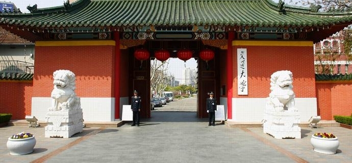 上海交大自主招生计划不超总计划5%,申请程序“五步走”