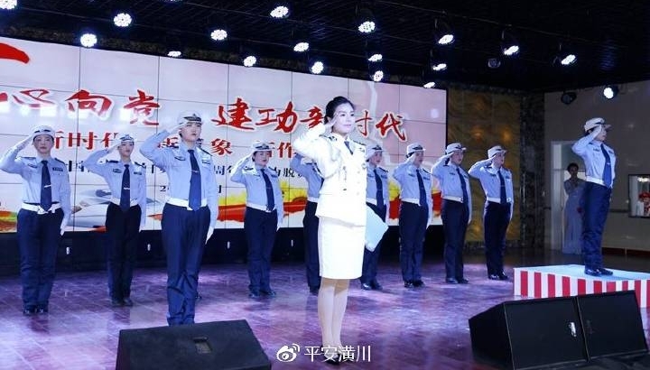 ʫ���У���·�ϵ�ִ��----�׸��괨Ů������