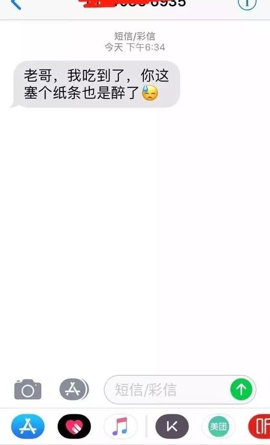 ���ӵ����������� �������� ��Ȼ��֤�����Ĳ���
