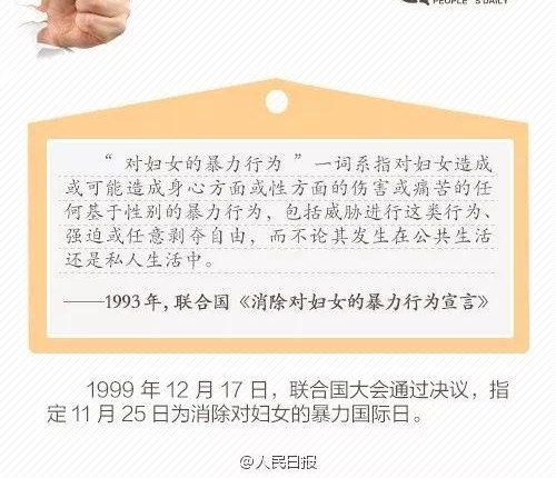 Ů��������4��������������� �Ϲ������ܾ���ĥ