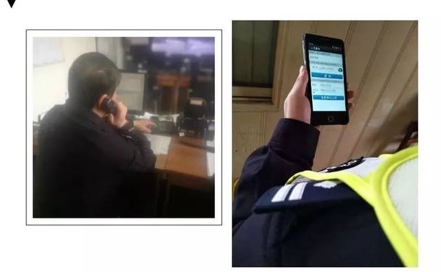 ��������¡�����������ʲô�£���1Сʱ�ڣ�����45����أ��ȶ�31����Ϣ������24���绰