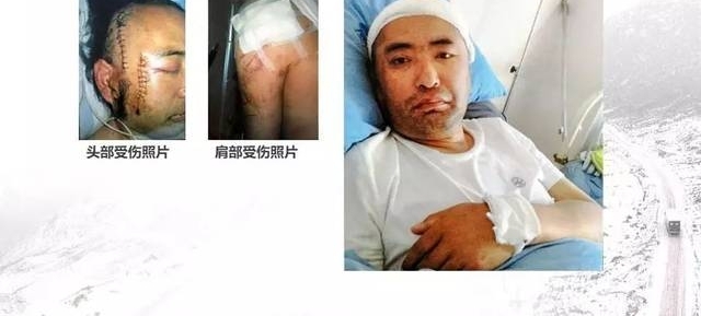 其美多吉:雪线邮路,我一生的路