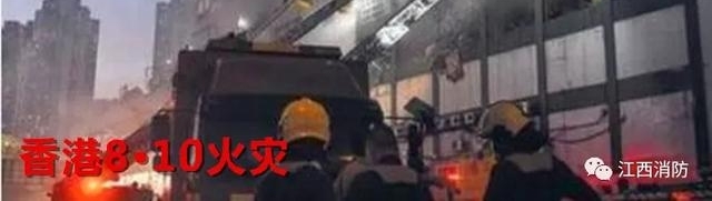 有房子的人都要看,面临生死,姐妹俩从22楼到1楼花了5分钟!