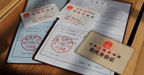 2018ũ���¹棺2���˵�ũ�廧�ڽ���Ѹ��ע��������ǿ���ջ�