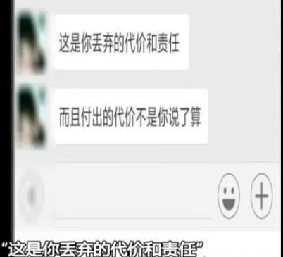 Ů�Ӵ�˵ε���©�ֻ� ˾���������ûصûر�һǧԪ
