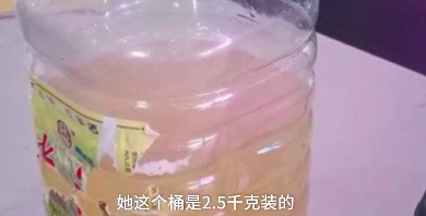 �����ڻ�վ�ȵ�2����׾ƣ���֪ԭ������ѣ����̲����װ�