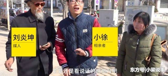 ũ�������Ǻܶ��˴������գ�����ط����׽������Ů����