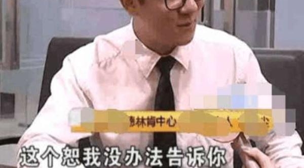 女子新买一辆五十多万林肯车频出问题退车遭拒,商家:就当买个教训吧