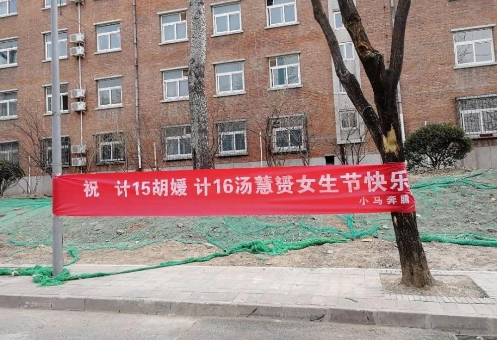 Ů���������ӣ��廪������Ҳ��û˭��!