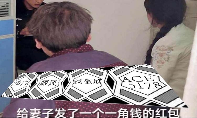 抱狗女羞辱街头环卫工, 称其连狗都不如, 路人为其出气抱怒骂