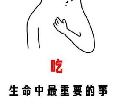 为什么北方人偏爱面食而南方人偏爱米饭?