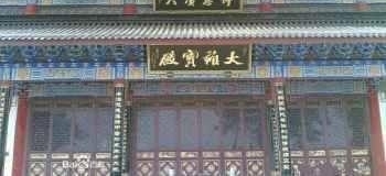 湖北最土豪的村,是湖北现代化功能齐备的中心村