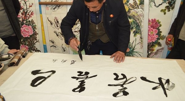�鷨���������� ��ɽ����Ƶ�������
