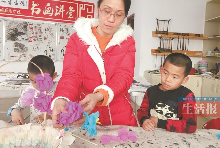 ������ʦ�Ļ�����Ե �������������ٰ컨��չ