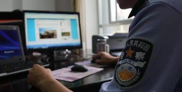 衢州民警“大海捞针”不放弃,这起历时七年的诈骗案件终告破