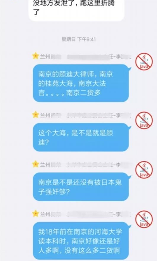 �������ӷ�������Ͼ�����ɱ�������۱���������15��