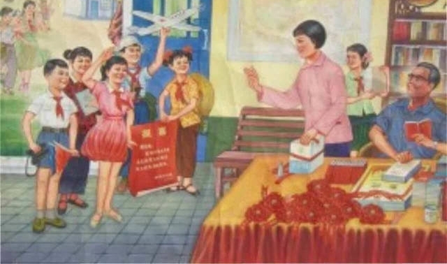 ���������й��黭��Э���Ա