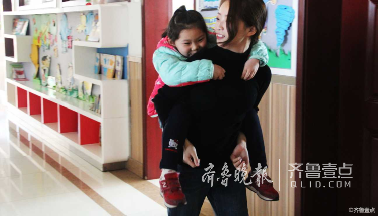 �鱨վ���ൺ������ʦÿ�챧�˽����Ͽ�