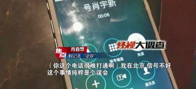 ��ð������ߡ���˫��ƭ��ƭ��ƭ�棿����ߡ���ץ���ټ���