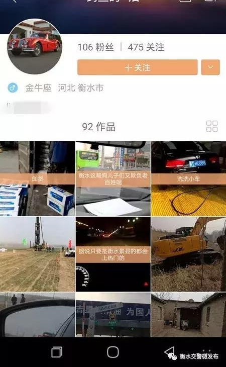 ���Ź�����н������ӱ���������6���������¼�