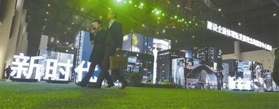 越来越多的高端人才聚集成都——成都金融领域行业语言 正在演变成普通话