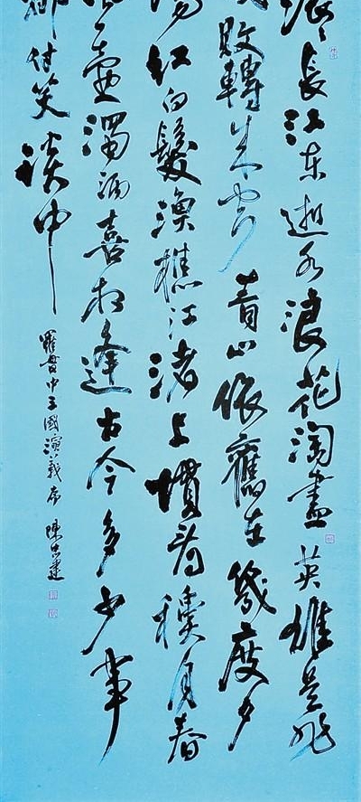 �����족���������ɵ�