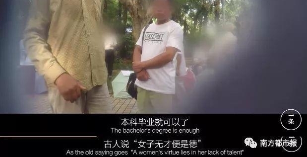 34岁单身美女相亲被嘲讽像锛偨记?匡紓,网友炸了锅!