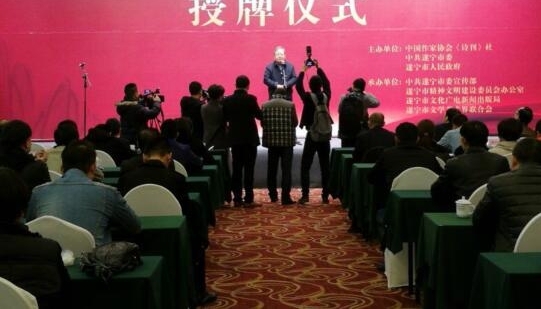 遂宁的文化之路 一路行来一路欢歌