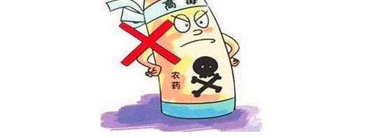 父亲顺手把农药放桌上,13岁男孩当止咳糖浆喝了一口!