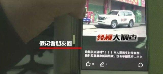 ��ð������ߡ���˫��ƭ��ƭ��ƭ�棿����ߡ���ץ���ټ���