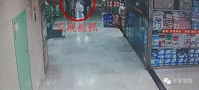 平安守护丨正能量!医院电梯遇扒窃,众人合力将其制服