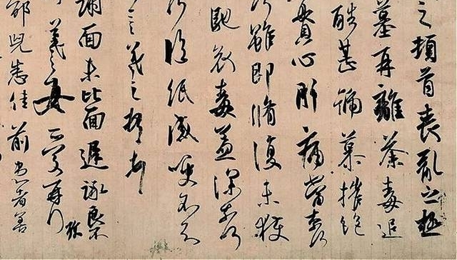 丛文俊 | 书法脱离了传统,便失去了秩序