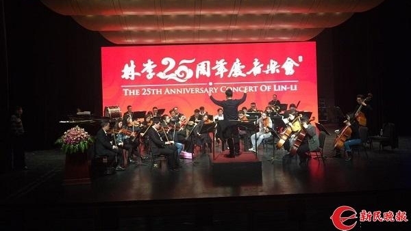 ���ǹ����׼��Խ�����ʦ�����Ĺ��̹�˾ ��Ʒ����Һ�ʡ�������������