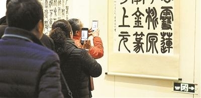 �鷨֮��ƽ�Ⱦٰ조��Ԫ�ż����
