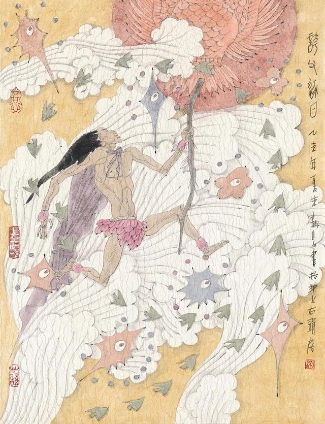 一头十身的何罗鱼,乳为目脐为口的刑天……他用画笔复活《山海经》的神怪异兽
