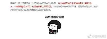 ���ˣ����Ӵ�29�����׵�65�꣬��û�ҵ����󡭡�