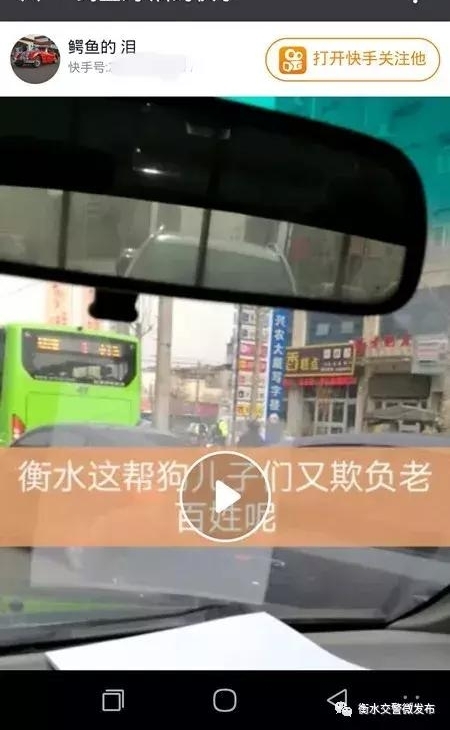 ���Ź�����н������ӱ���������6���������¼�