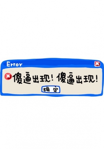 ԷϹƱ