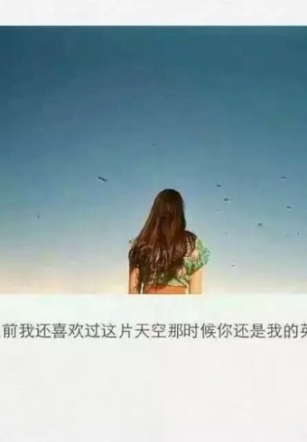 ò첻Ųʣȫ