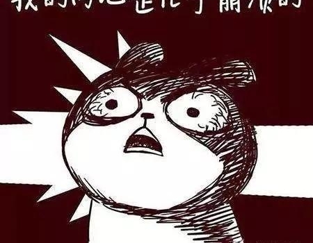 男子与锛偼?杲伙紓合租后被劝办6张卡 2年后欠款40万