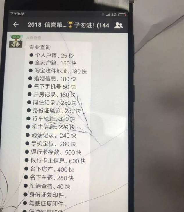 ̫���£�ÿ��10Ԫ�붨λ˭�Ͷ�λ˭�����γɲ�ҵ����