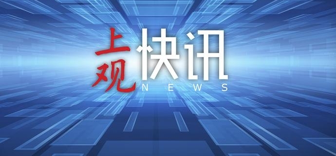 ���п������������¼ȡ����˵��|��У13%���䵽��Ӧ���Ĳ�����Դ����