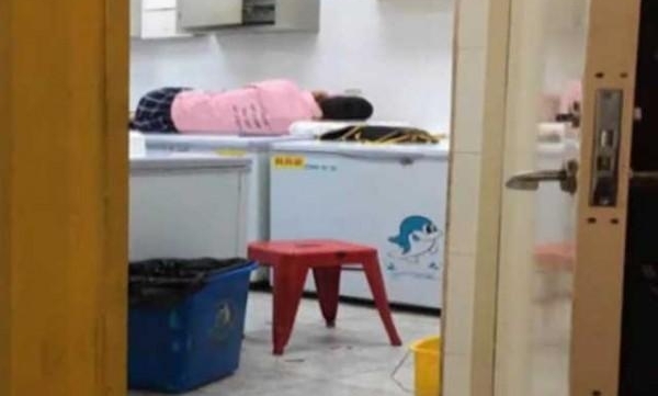 ��ʳ��Ա���ɱ�������˯ �Ա����󻶿����Ѽ��