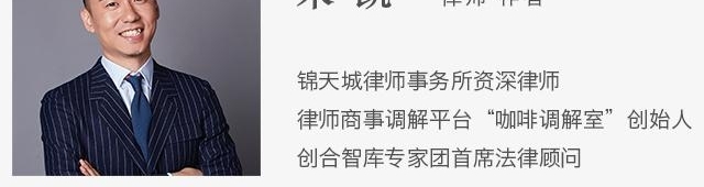 少扯新婚姻法、放开3胎、婚龄18的滚犊子